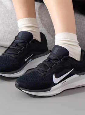 专柜正品耐克女鞋 NIKE WINFLO 11 内置气垫缓震透气跑步鞋FJ9510