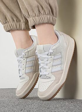 正品Adidas三叶草男鞋女鞋FORUM LOW CL反毛皮运动休闲板鞋ID6858