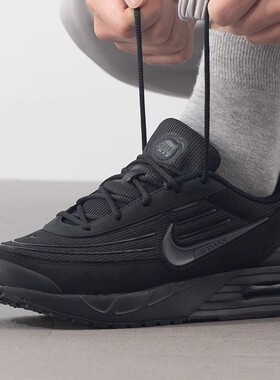 正品耐克男鞋NIKE AIR MAX VERSE气垫减震跑步鞋休闲运动鞋FV1302