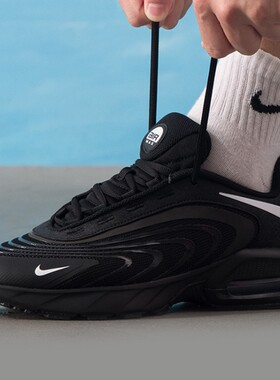 2025新款耐克男鞋 NIKE AIR MAX FIRE 气垫缓震运动休闲鞋IO4510