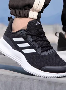 正品阿迪达斯男鞋ALPHACOMFY网面透气跑步鞋ID0350 ID0351 ID0352