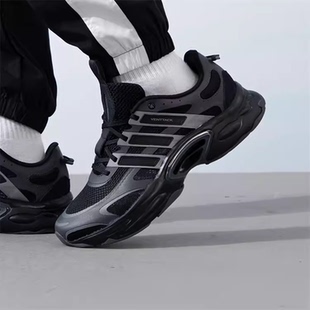 正品阿迪达斯男鞋女鞋 CLIMACOOL VENTTACK 清风透气跑步鞋IF6723