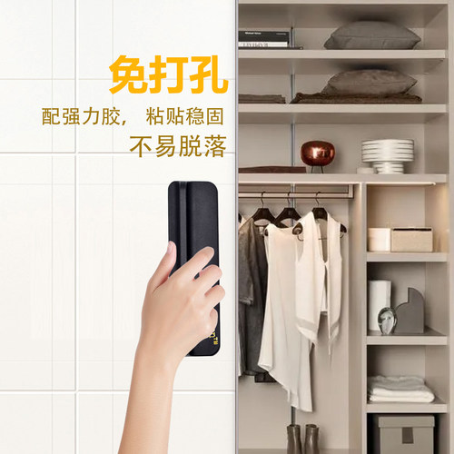 移门拉手免打孔推拉门隐形把手纱窗扣手厨房房橱柜玻璃门超薄淋浴
