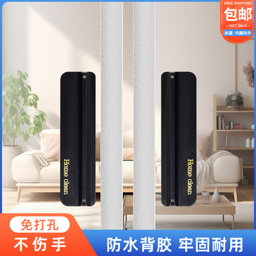 移门拉手免打孔推拉门隐形把手