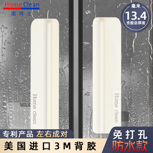 玻璃移门隐形拉自粘橱柜门拉手推拉窗拉手纱窗户超薄 美式