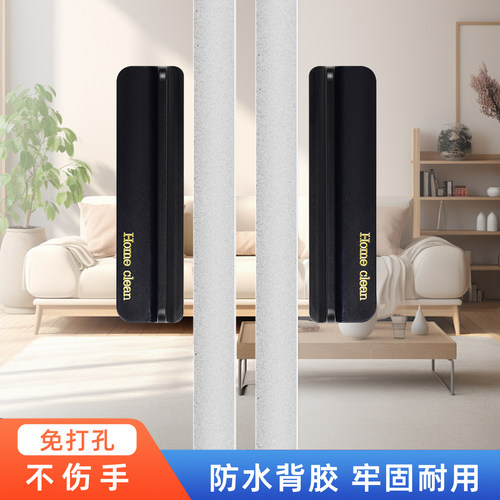 超薄衣柜隐形玻璃门厨房移门拉手