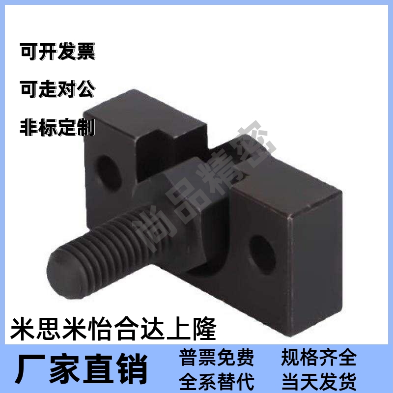 FJD3气缸连接件浮动接头组件
