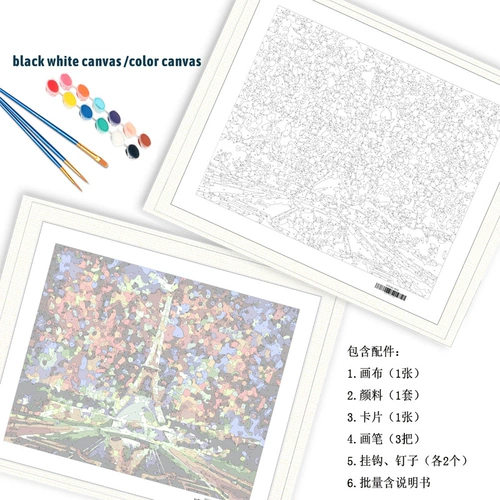 Живопись по номерам DIY Paint By Number Home Room