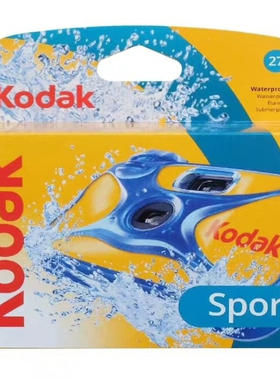 一次性胶卷相机PORTRA800Kodak柯达waterproof防水27张2026.10