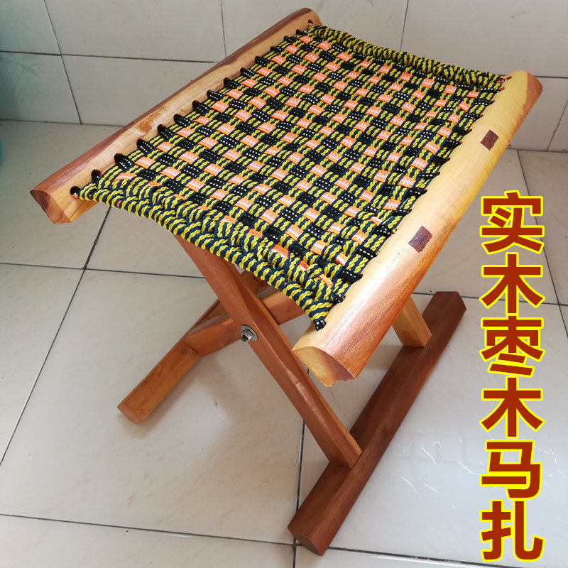 C實木棗木馬紮折疊便攜包郵家用山東實木馬紮子釣魚折疊凳戶外燒在類目 住宅傢俱, 坐具類, 凳類, 摺疊凳中 - 來自Buy2taobao.com提供專業的淘寶代購服務
