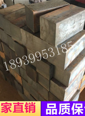 RQTSI5球墨铸铁RTCR2 QT900-2 KMTBCR20MO高铬耐热铸铁RTCR16