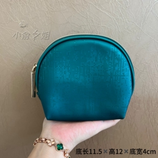 大牌 赫连那化妆包墨绿色PU贝壳便捷小手拿包收纳包