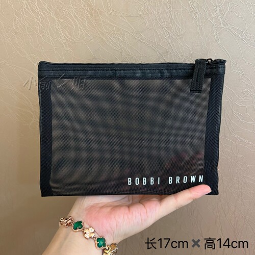 BOBBI BROWN芭比布朗黑色中号透明网纱化妆包大容量拉链收纳袋