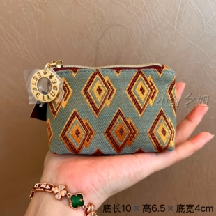 雅诗兰黛绿色菱形图案帆布迷你小巧便携收纳包化妆包复古绿菱格