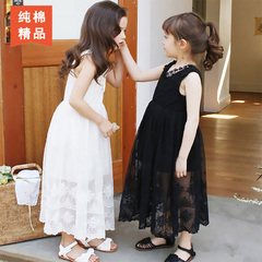 Cape pour fille - Ref 2155462 Image 13