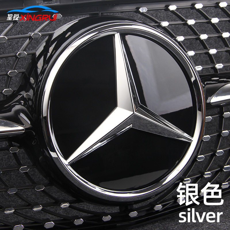 适用奔驰E C A B级GLC GLE GLS CLA GLAV260改装3D立体镜面中网标