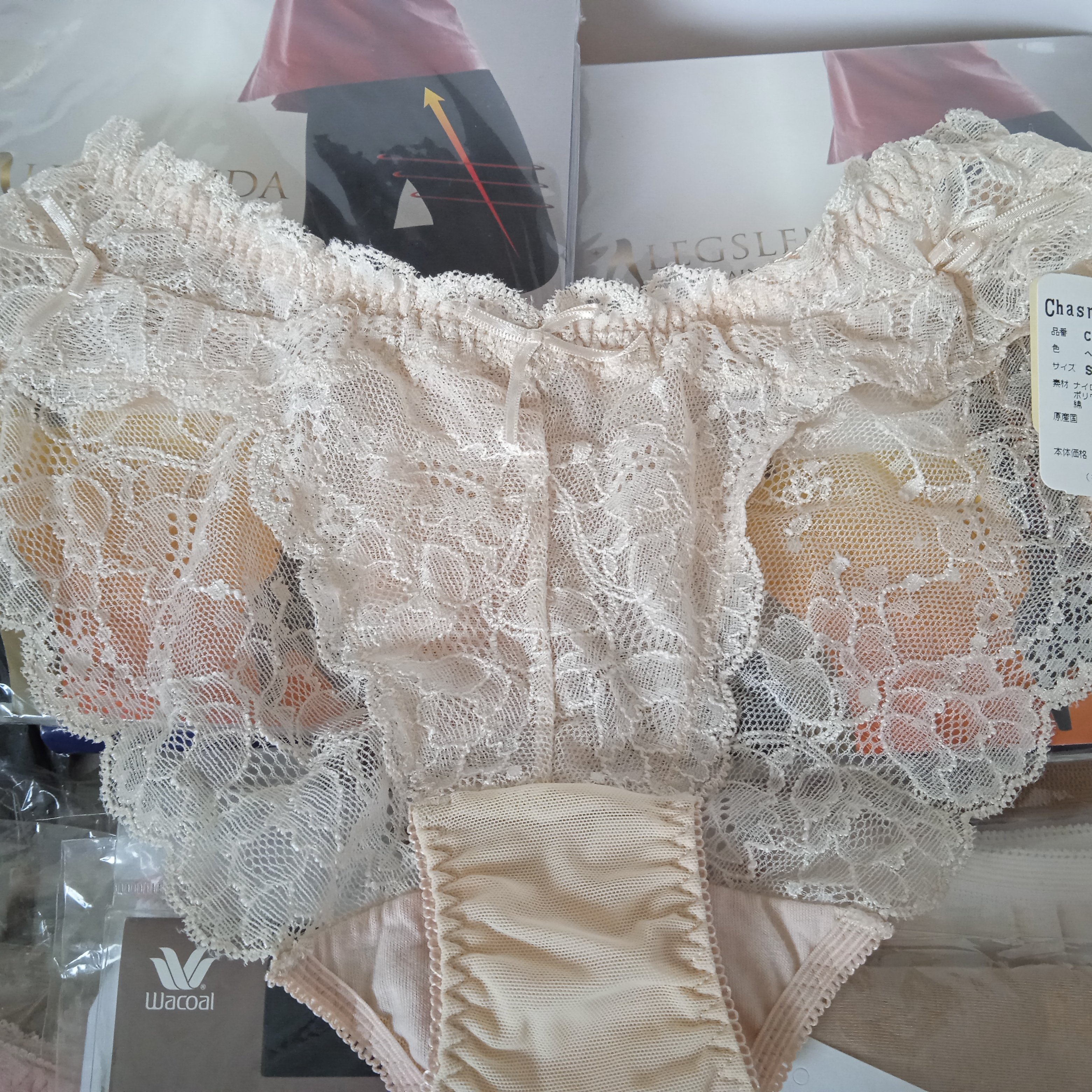 品牌清仓小码 CHASNEY BEAUTY微透蕾丝S码三角短裤 意大利奢侈品