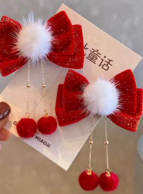 新年红色毛球蝴蝶结发夹女后脑勺盘发抓夹鲨鱼夹子头饰发卡发饰