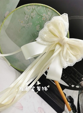 甜美绢纱蕾丝长飘带蝴蝶结发夹公主顶夹卡子头花头饰古风汉服发饰