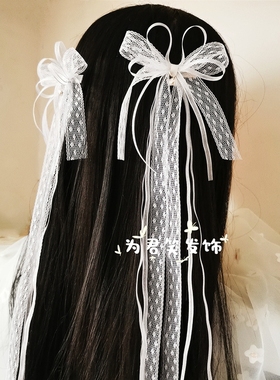 超仙蕾丝缎带蝴蝶结飘带发夹女后脑勺鸭嘴夹甜美少女马尾发卡发饰