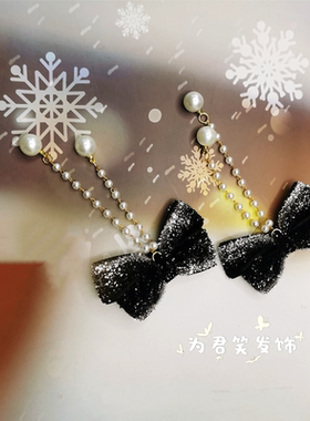 蝴蝶结发夹甜美公主珍珠流苏边夹新年头饰成人女童过年发夹对夹