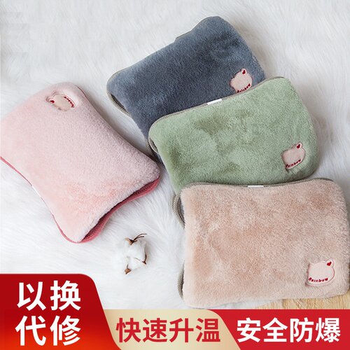 日本进口热水袋暖手宝