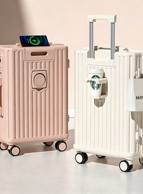 日本行李箱女新款拉杆箱可登机20寸24小型28旅行密码皮箱子静音轮