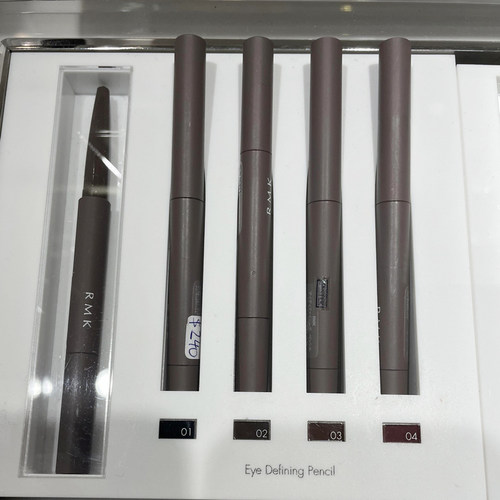 日本RMK眼线笔胶笔双头显色