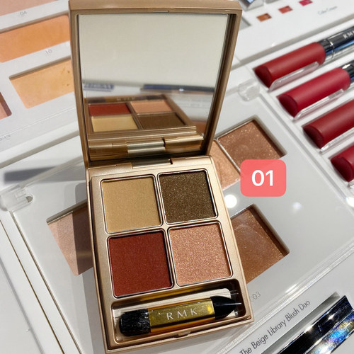 亏本清货 现货专柜代 日本RMK 限定四色眼影 眼部彩妆