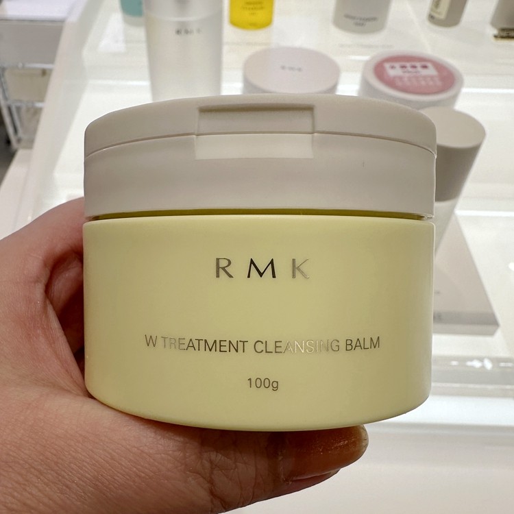专柜代购 2024新品RMK卸妆膏双重护理温和柚子橙花香味深层清洁,美容护肤/美体/精油,卸妆,淘宝优惠券,粉丝福利购,淘宝优惠卷
