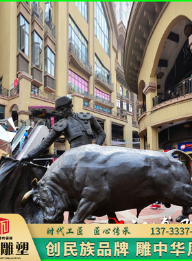 玻璃钢动物商业街铜雕塑定制