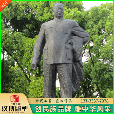玻璃钢户外人像雕塑定制