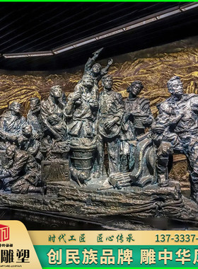 玻璃钢铸铜落地摆件工人运动雕塑