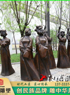 玻璃钢民俗景观人物雕塑