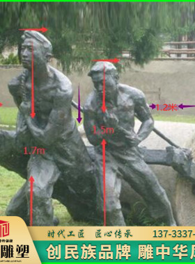 玻璃钢景观人物雕塑定制