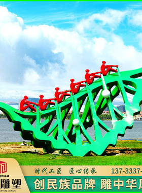 不锈钢铁艺树叶雕塑定制