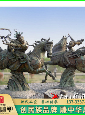 古代城市广场玻璃钢人物雕塑
