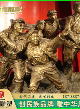 玻璃钢定制抗战革命风八路军仿铜