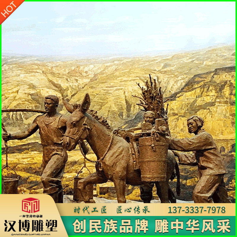 知青岁月雕塑玻璃钢仿铜下乡劳作情景小品定制大型铸铜人物雕像