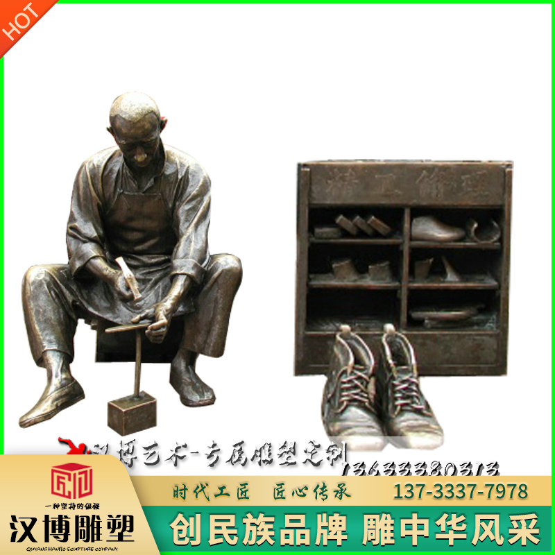 玻璃钢商业风民间人物雕塑定制