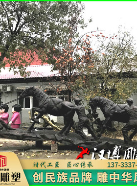 景观民俗人物雕塑定制