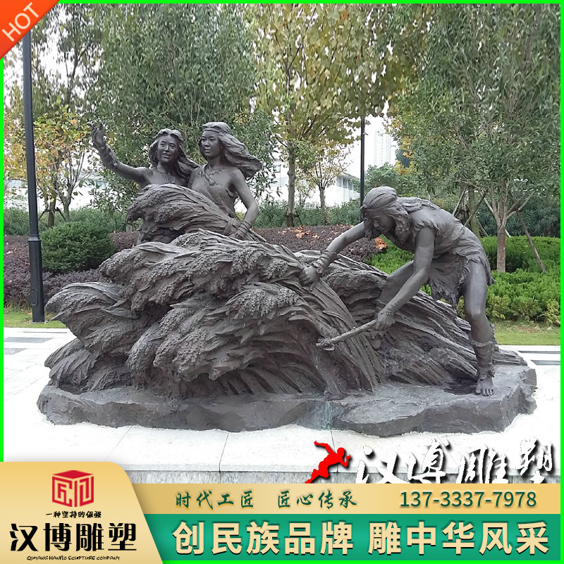 玻璃钢人物农耕景观主题雕塑