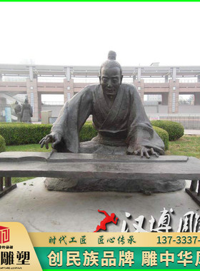 玻璃钢景观弹琴古代人物雕塑定制