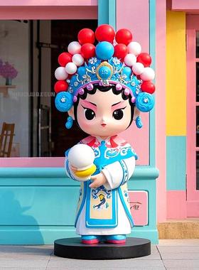 玻璃钢雕塑定制创意卡通摆件