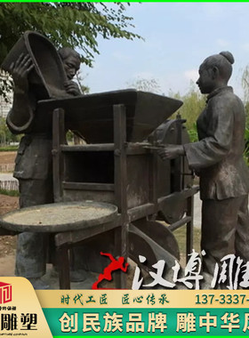 玻璃钢雕塑户外草坪摆放耕牛