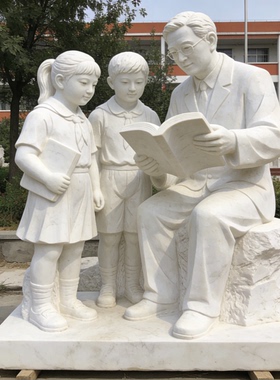 校园汉白玉人物雕塑厂家定制