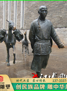 玻璃钢古代城市广场景观人物雕塑