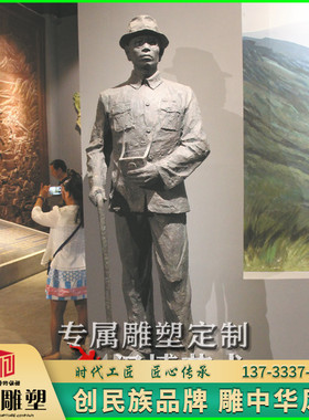 室内玻璃钢仿铜人物雕塑定制
