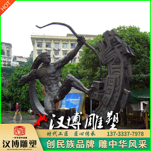玻璃钢仿铜人物雕塑铸铜神话传说后裔射日人物塑像铜雕古代人物像