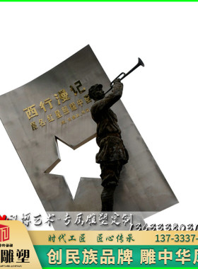 玻璃钢户外人物雕塑定制